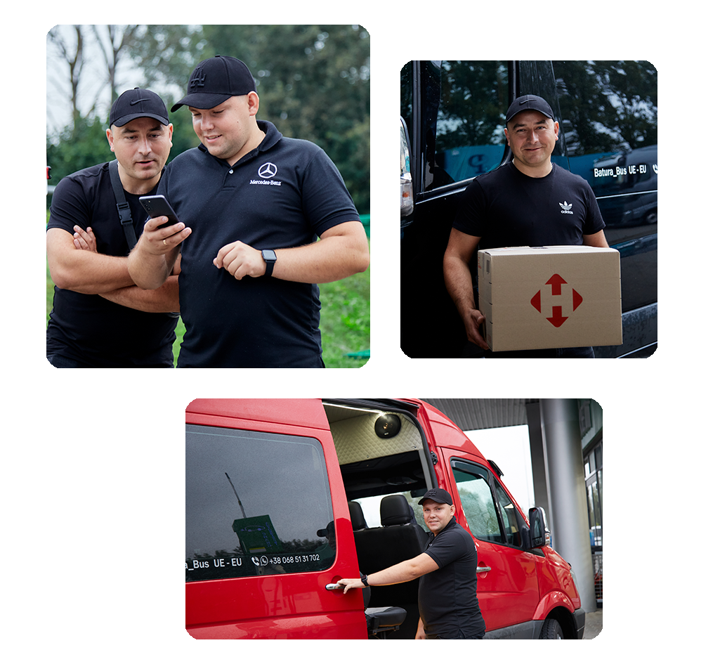 Наша команда